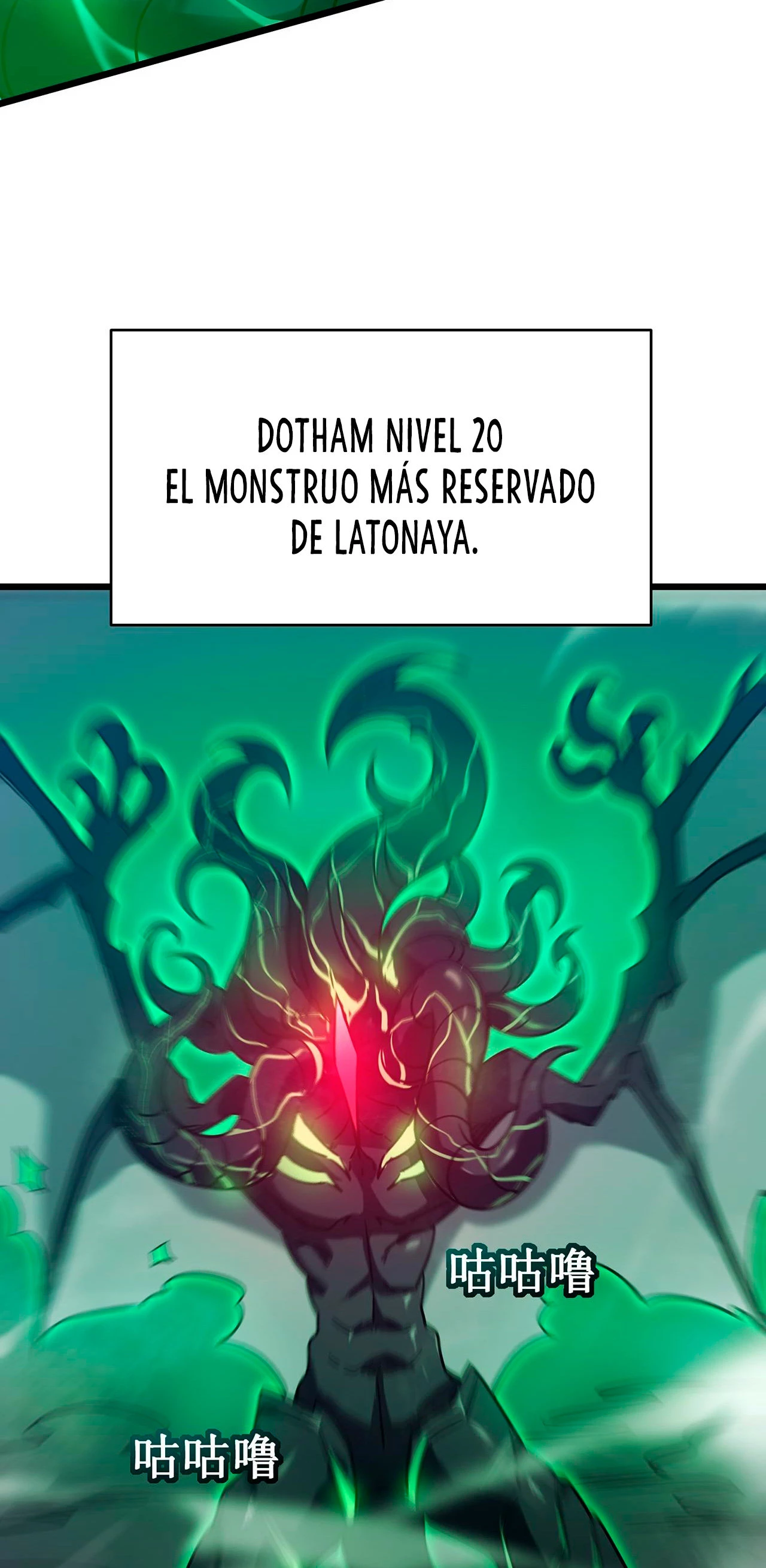 Mi camino para matar dioses en otro mundo > Capitulo 15 > Page 591